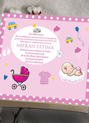 Baby Birth Announcement Boxes in Pakistan | Customized Methai & Sweet Boxes – Lowest Price