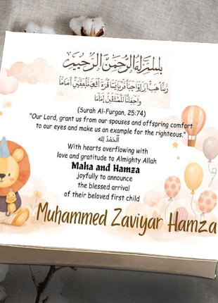 Baby Birth Announcement Boxes in Pakistan | Customized Methai & Sweet Boxes – Lowest Price