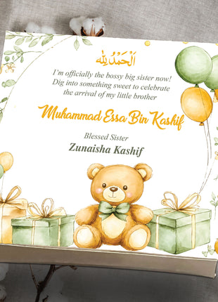 Baby Birth Announcement Boxes in Pakistan | Customized Methai & Sweet Boxes – Lowest Price