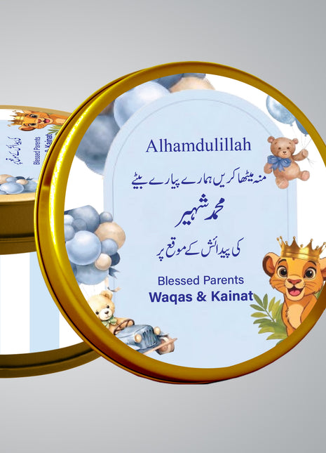 Premium Birth Announcement Tin Boxes – Custom Printed Baby Arrival Gifts & Methie Boxes in Pakistan
