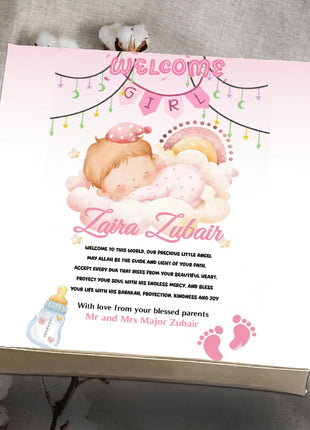 Baby Birth Announcement Boxes in Pakistan | Customized Methai & Sweet Boxes – Lowest Price