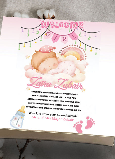 Baby Birth Announcement Boxes in Pakistan | Customized Methai & Sweet Boxes – Lowest Price