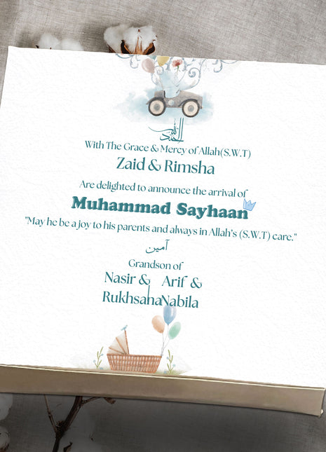 Baby Birth Announcement Boxes in Pakistan | Customized Methai & Sweet Boxes – Lowest Price
