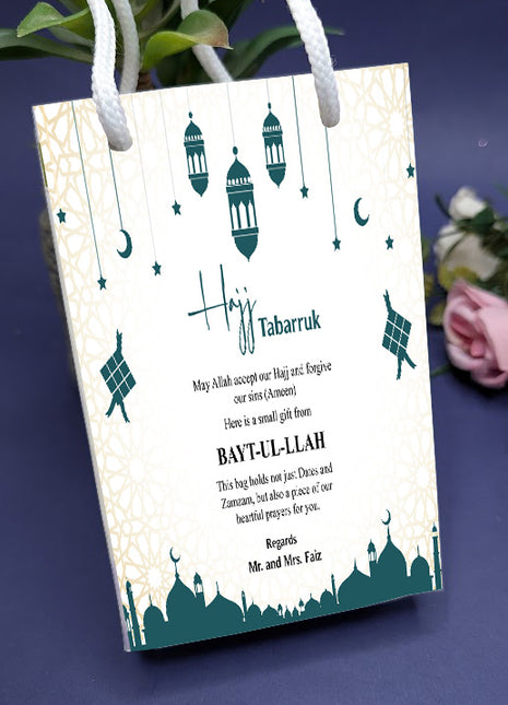Hajj and Umrah Bags ( Goody Bag )