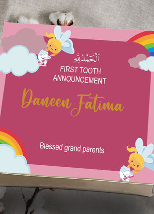 Baby Birth Announcement Boxes in Pakistan | Customized Methai & Sweet Boxes – Lowest Price