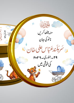 Premium Birth Announcement Tin Boxes – Custom Printed Baby Arrival Gifts & Methie Boxes in Pakistan