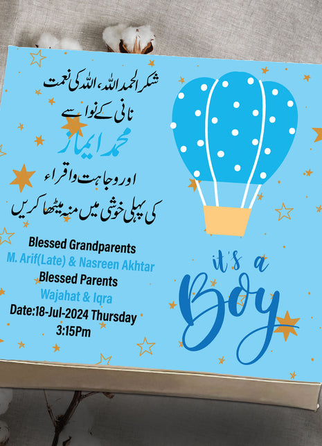 Baby Birth Announcement Boxes in Pakistan | Customized Methai & Sweet Boxes – Lowest Price
