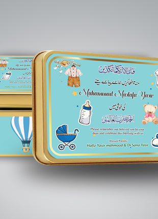 Premium Birth Announcement Tin Boxes – Custom Printed Baby Arrival Gifts & Methie Boxes in Pakistan