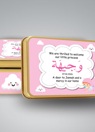 Premium Birth Announcement Tin Boxes – Custom Printed Baby Arrival Gifts & Methie Boxes in Pakistan
