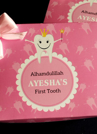 Customized First Tooth Card Boxes - Pao, Half kg & 1 Kg