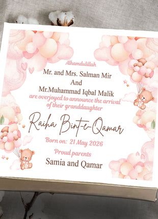 Baby Birth Announcement Boxes in Pakistan | Customized Methai & Sweet Boxes – Lowest Price