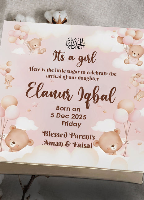 Baby Birth Announcement Boxes in Pakistan | Customized Methai & Sweet Boxes – Lowest Price