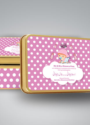 Premium Birth Announcement Tin Boxes – Custom Printed Baby Arrival Gifts & Methie Boxes in Pakistan