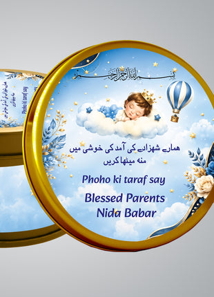 Premium Birth Announcement Tin Boxes – Custom Printed Baby Arrival Gifts & Methie Boxes in Pakistan