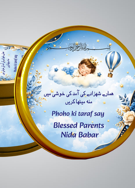 Premium Birth Announcement Tin Boxes – Custom Printed Baby Arrival Gifts & Methie Boxes in Pakistan
