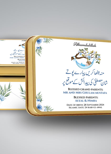 Premium Birth Announcement Tin Boxes – Custom Printed Baby Arrival Gifts & Methie Boxes in Pakistan
