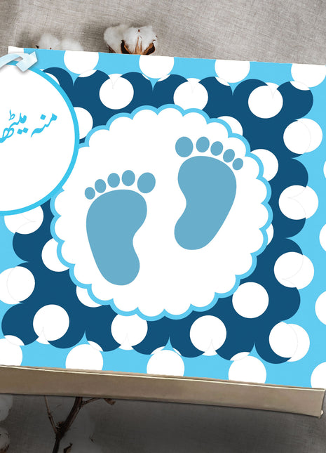 First Step Card Box