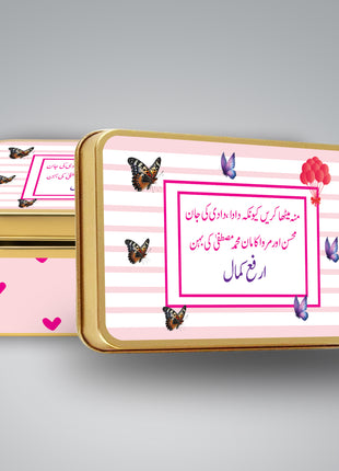 Premium Birth Announcement Tin Boxes – Custom Printed Baby Arrival Gifts & Methie Boxes in Pakistan