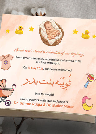 Baby Birth Announcement Boxes in Pakistan | Customized Methai & Sweet Boxes – Lowest Price