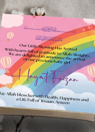Baby Birth Announcement Boxes in Pakistan | Customized Methai & Sweet Boxes – Lowest Price