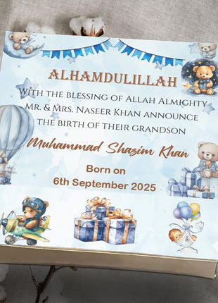 Baby Birth Announcement Boxes in Pakistan | Customized Methai & Sweet Boxes – Lowest Price