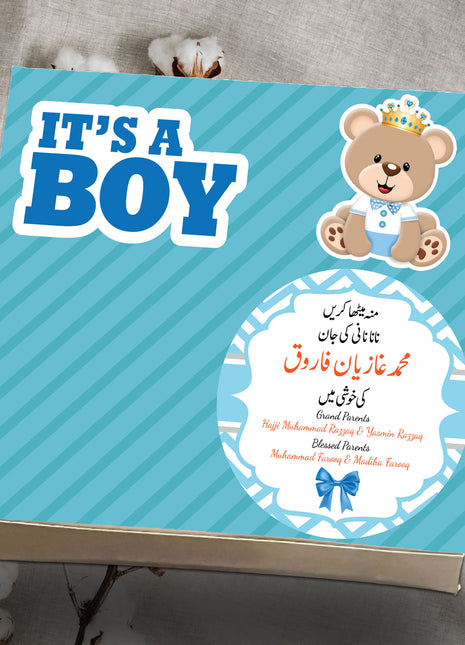 Baby Birth Announcement Boxes in Pakistan | Customized Methai & Sweet Boxes – Lowest Price