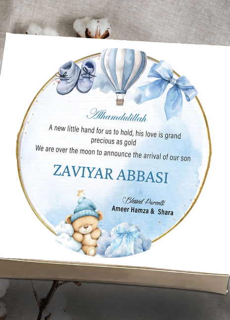 Baby Birth Announcement Boxes in Pakistan | Customized Methai & Sweet Boxes – Lowest Price