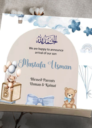 Baby Birth Announcement Boxes in Pakistan | Customized Methai & Sweet Boxes – Lowest Price