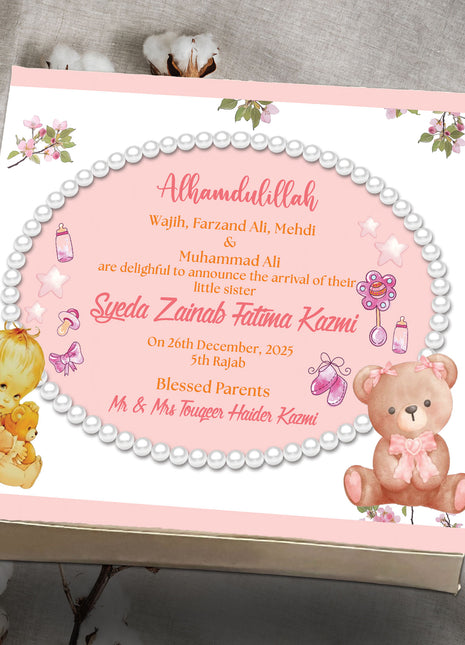 Baby Birth Announcement Boxes in Pakistan | Customized Methai & Sweet Boxes – Lowest Price