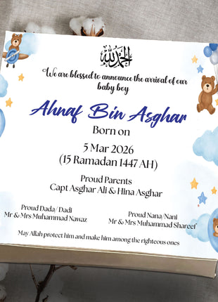 Baby Birth Announcement Boxes in Pakistan | Customized Methai & Sweet Boxes – Lowest Price
