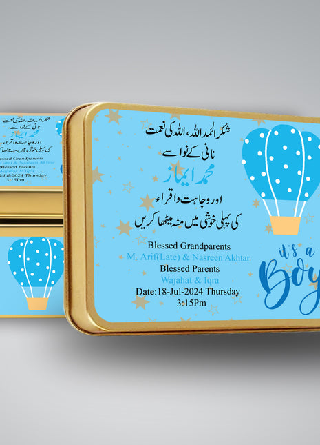 Premium Birth Announcement Tin Boxes – Custom Printed Baby Arrival Gifts & Methie Boxes in Pakistan