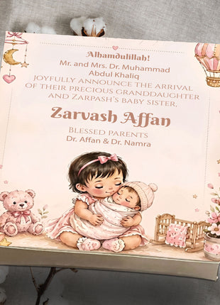 Baby Birth Announcement Boxes in Pakistan | Customized Methai & Sweet Boxes – Lowest Price