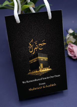 Hajj and Umrah Bags ( Goody Bag )