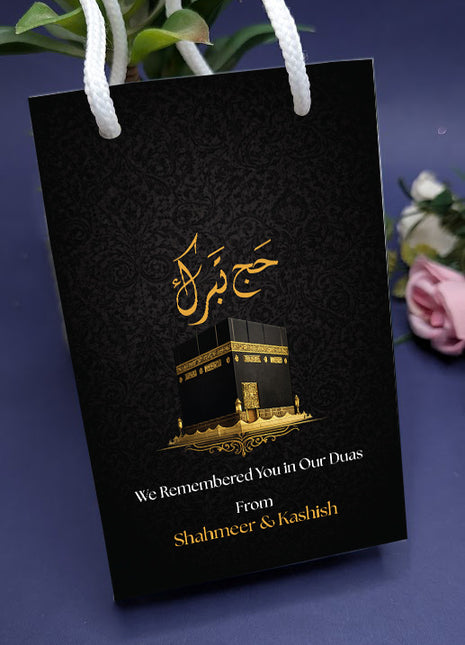 Hajj and Umrah Bags ( Goody Bag )