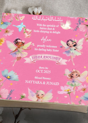 Baby Birth Announcement Boxes in Pakistan | Customized Methai & Sweet Boxes – Lowest Price