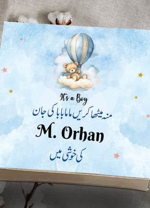 Baby Birth Announcement Boxes in Pakistan | Customized Methai & Sweet Boxes – Lowest Price