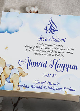Baby Birth Announcement Boxes in Pakistan | Customized Methai & Sweet Boxes – Lowest Price