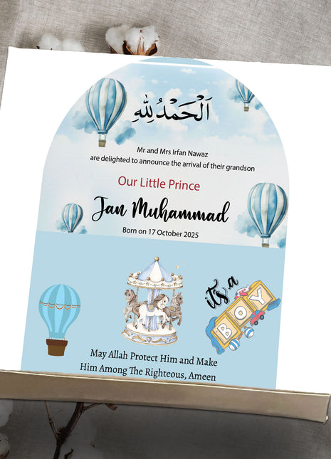 Baby Birth Announcement Boxes in Pakistan | Customized Methai & Sweet Boxes – Lowest Price