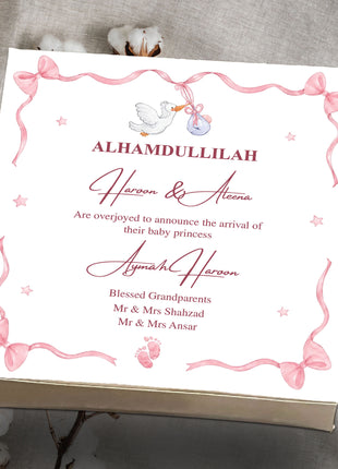 Baby Birth Announcement Boxes in Pakistan | Customized Methai & Sweet Boxes – Lowest Price