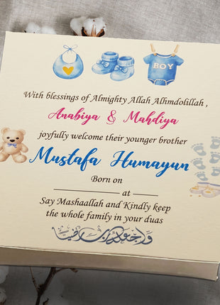 Baby Birth Announcement Boxes in Pakistan | Customized Methai & Sweet Boxes – Lowest Price