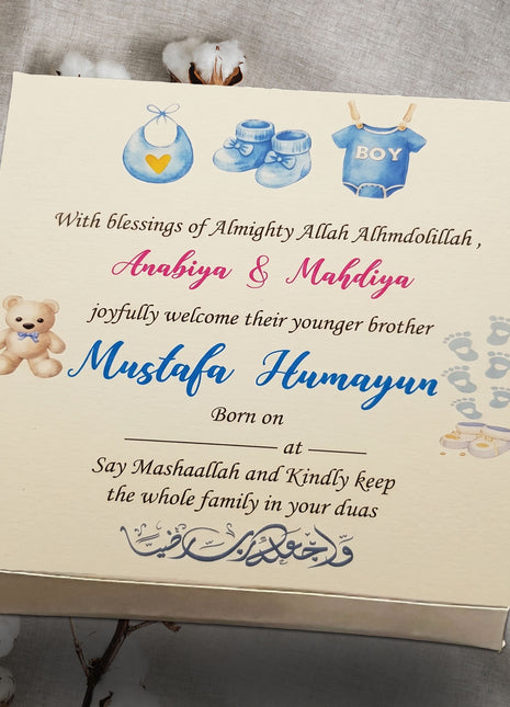 Baby Birth Announcement Boxes in Pakistan | Customized Methai & Sweet Boxes – Lowest Price