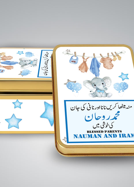 Premium Birth Announcement Tin Boxes – Custom Printed Baby Arrival Gifts & Methie Boxes in Pakistan