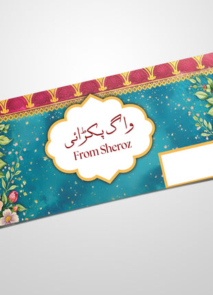 Customized Wedding Money Envelope