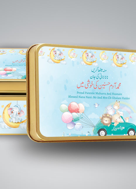 Premium Birth Announcement Tin Boxes – Custom Printed Baby Arrival Gifts & Methie Boxes in Pakistan