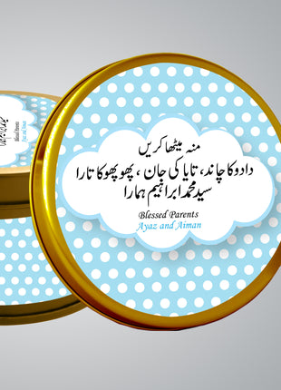 Premium Birth Announcement Tin Boxes – Custom Printed Baby Arrival Gifts & Methie Boxes in Pakistan