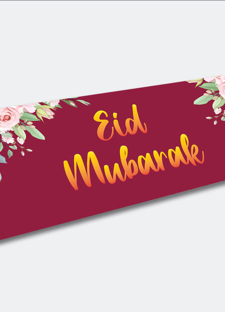 Customized Wedding Money Envelope