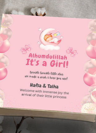 Baby Birth Announcement Boxes in Pakistan | Customized Methai & Sweet Boxes – Lowest Price