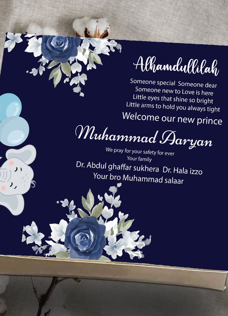 Baby Birth Announcement Boxes in Pakistan | Customized Methai & Sweet Boxes – Lowest Price