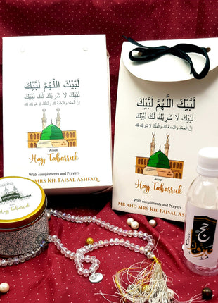 Hajj & Umrah Tabarruk Gift Set – Customized Bag, Tin Box & Zamzam Bottle (Complete Package)
