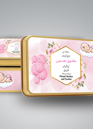 Premium Birth Announcement Tin Boxes – Custom Printed Baby Arrival Gifts & Methie Boxes in Pakistan